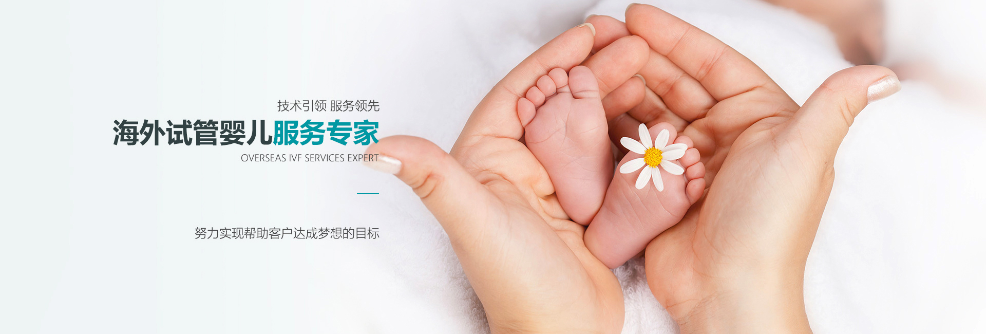 马来西亚代孕-吉隆坡代孕公司/马来西亚试管婴儿/马来西亚辅助生殖/马来西亚代孕多少钱/马来西亚借腹生子/马来西亚同性代孕