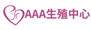 马来西亚试管婴儿代孕公司
